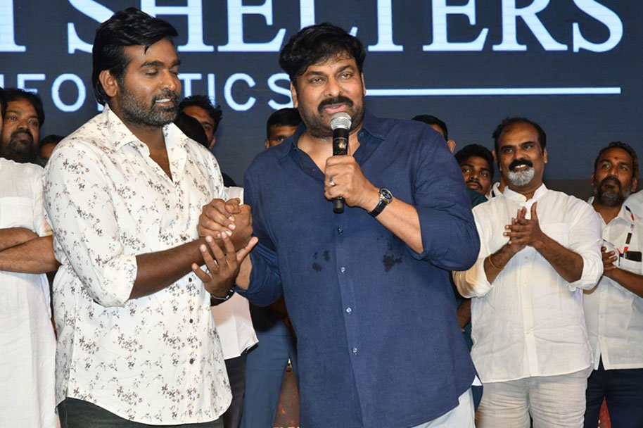 Syeraa-Pre-Release-Event